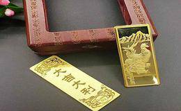 金币的投资秘诀主要有？如何进行金币的投资？