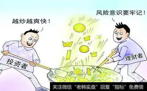 黄金投资的八大正确观念是什么？