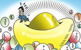 如何理解境外黄金交易和地下炒黄金的风险？