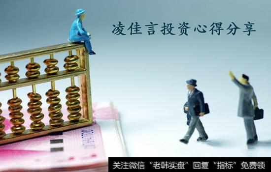 投资几万美金亏的只剩几千美金，别让这些坏习惯毁掉你！