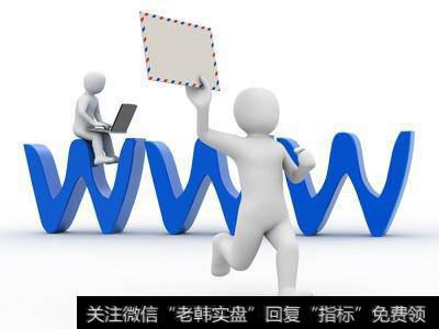 新西兰政府计划对跨国互联网巨头征数字税