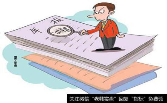 送股与资本公积金转增资本有什么区别?本质有哪些不一样？