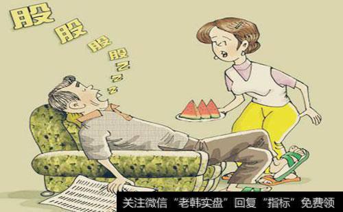 如何在熊市中做到生财有道？恶化在熊市中自救？