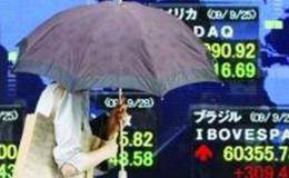 港股投资入门:港股通交易一手股数是多少?“碎股”如何进行交易