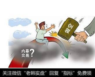 公告中突发利空的应对策略