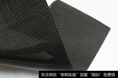 T-1000级超高强度碳纤维核心技术实现突破,碳纤维题材<a href='/gainiangu/'>概念股</a>可关注