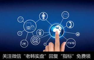 工业互联网能量或百倍于消费互联网