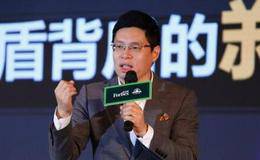 马红漫最新股市点评：数据风向突变，落袋为安！