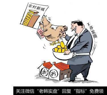 上市公司惯用的制造利润手法：“借鸡生蛋”法
