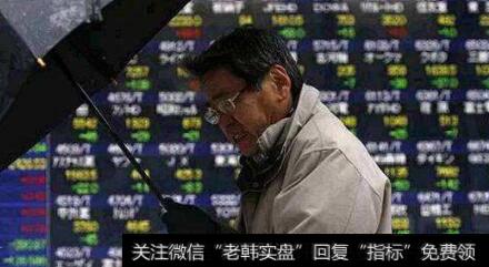 红筹股是指哪些股票