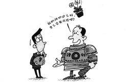 为什么停售的产品不一定合算？