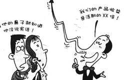 为什么4s店投保“容易理赔”事出有因