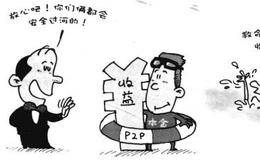 重疾险赔付有哪些严格的限制？