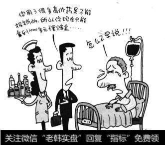 单看车险“基础套餐”而弄不清究竟哪些能赔、哪些需额外投保的车主并不用太担心