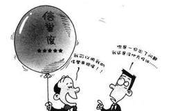 家财险赔付有什么特定范围？