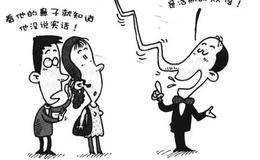 “双重标价”对消费者存在什么误导？