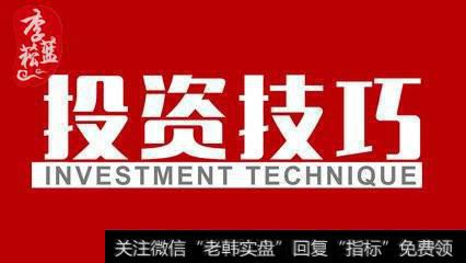 李菘蓝：炒黄金交易技巧必备，没有技巧哪来盈利？