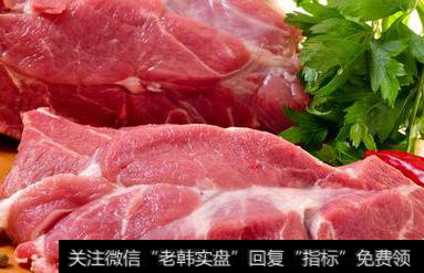 蔬菜或迎“降价年”？1月份贵州猪肉蔬菜降价
