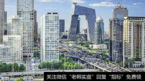 叶檀谈楼市：房地产凉了？北京网红盘要卖82个月！