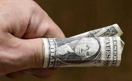 <em>股票入门知识</em>:什么叫股票质押式回购交易,股票质押对质权人的效力