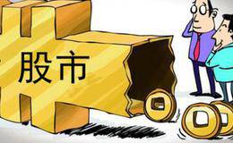 权证与期货有哪些不同呢？主要差别在哪里呢？