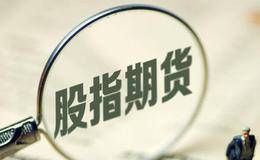 沙黾农最新股市评论:留大半清醒小半醉！