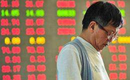 股票术语入门知识:股票质押一般打几折?股票质押看长期还是短期?