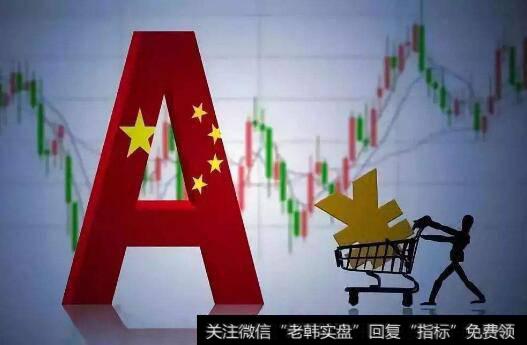 杨德龙<a href='/caijunyi/290233.html'>股市</a>评论：“康波周期”也指向2019年开启A股“黄金十年”