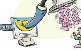 黄金市场的即市买卖(当日交易)应注意哪些事项?黄金市场的即市买卖(当日交易)是受哪些因素的影响？