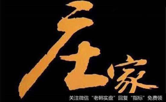 股票拉升战中资金对流方式是怎样的？主力和散户两方的心理怎么样？