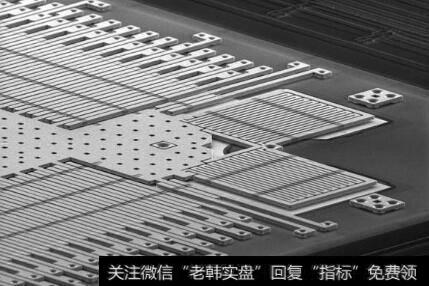 国内首条8英寸MEMS芯片生产线投产,MEMS芯片题材<a href='/gainiangu/'>概念股</a>可关注