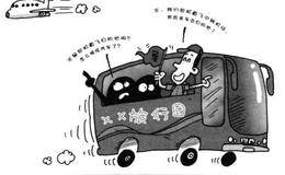 旅行社繁荣背后存在哪些隐忧？