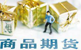 股指期货的概念与特征是什么？每一个特点可以对股票指数做出哪些反映？