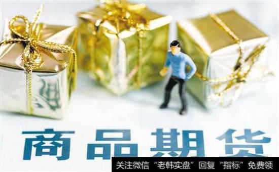 股指期货的概念与特征是什么？每一个特点可以对股票指数做出哪些反映？