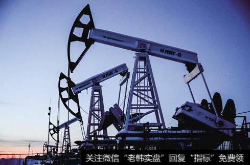 全球石油行业进入新一轮投资周期,油服题材<a href='/gainiangu/'>概念股</a>可关注