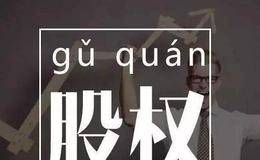 为什么热点板块中不是最好的股票不买?