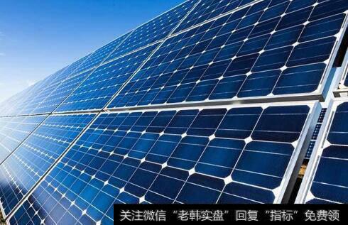 我国钙钛矿光伏组件商业化生产在即,钙钛矿光伏题材<a href='/gainiangu/'>概念股</a>可关注