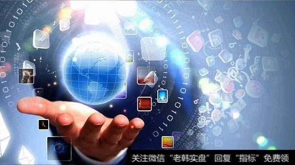 权威报告透露中国互联网发展新<a href='/zuoyugen/290230.html'>趋势</a>