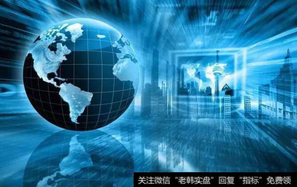 布局大湾区！国内互联网银行首度推出境外银政服务