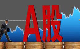 股票质押知识:股票质押到底是个什么鬼?上市公司股票质押应注意哪些问题?