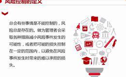 炒股明白了这一点，你就有和基金经理平起平坐的资格