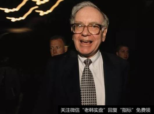 巴菲特教你选股