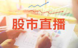 凯恩斯<em>今日股市直播</em>：长是影可怕吗？