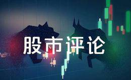 郭施亮最新股市评论：中国家庭资产逐渐重视股票投资 对股市推动影响有多大？