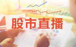 凯恩斯<em>今日股市直播</em>：投资的出发点