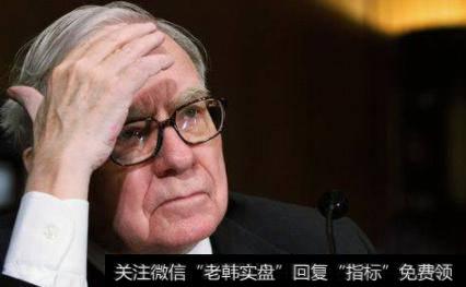 巴菲特投资经验