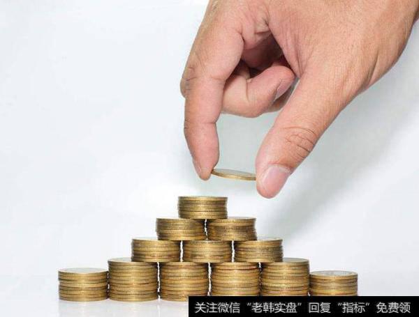 不要过分相信股评家的话