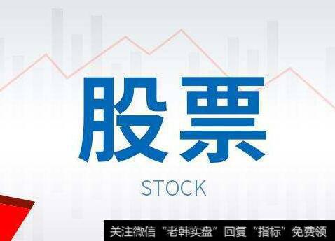 特殊情况公司有哪些类型