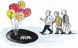 <em>散户炒股</em>有着天然信息弱势？散户如何更好获得炒股信息？