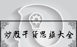 私募基金相关法律法规：《关于外商投资举办投资性公司的补充规定》（商务部文件）